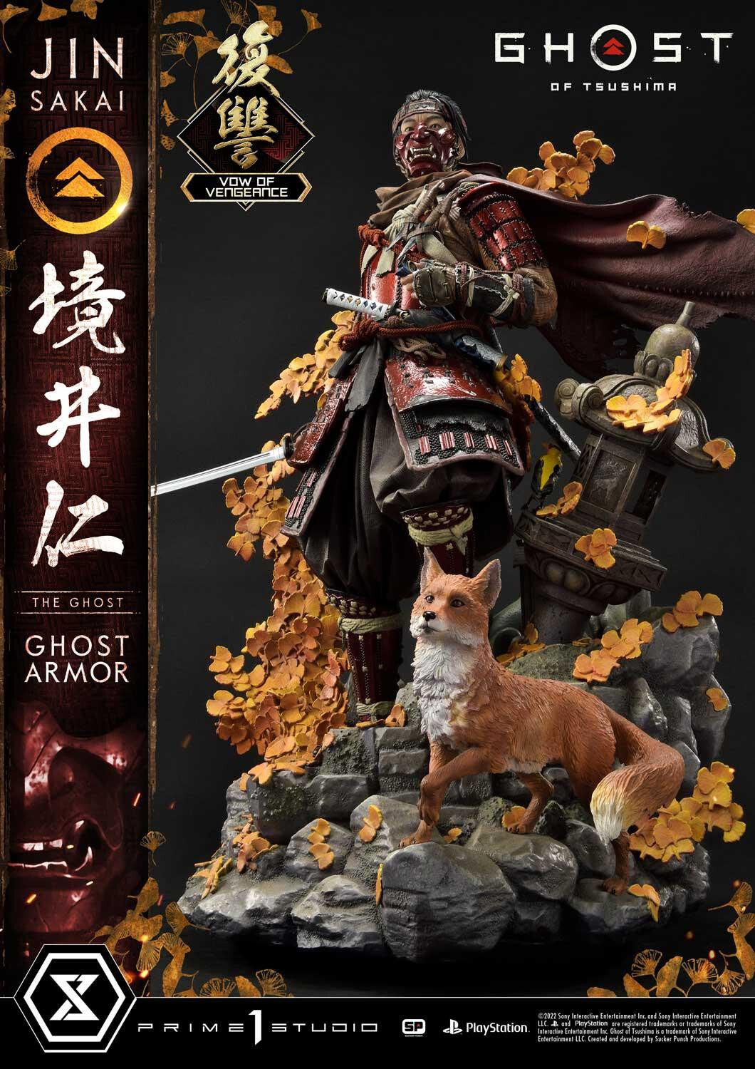 Ghost of Tsushima - Sakai Jin - Ultimate Premium Masterline  (UPMGHOT-04LM) - 1/4 - Vow of Vengeance Ghost Armor (Prime 1 Studio) photo 3