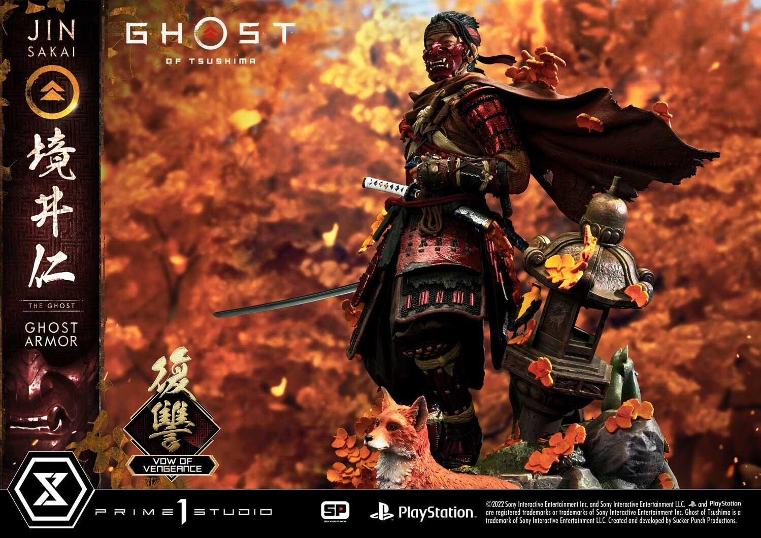 Ghost of Tsushima - Sakai Jin - Ultimate Premium Masterline  (UPMGHOT-04LM) - 1/4 - Vow of Vengeance Ghost Armor (Prime 1 Studio) photo 4