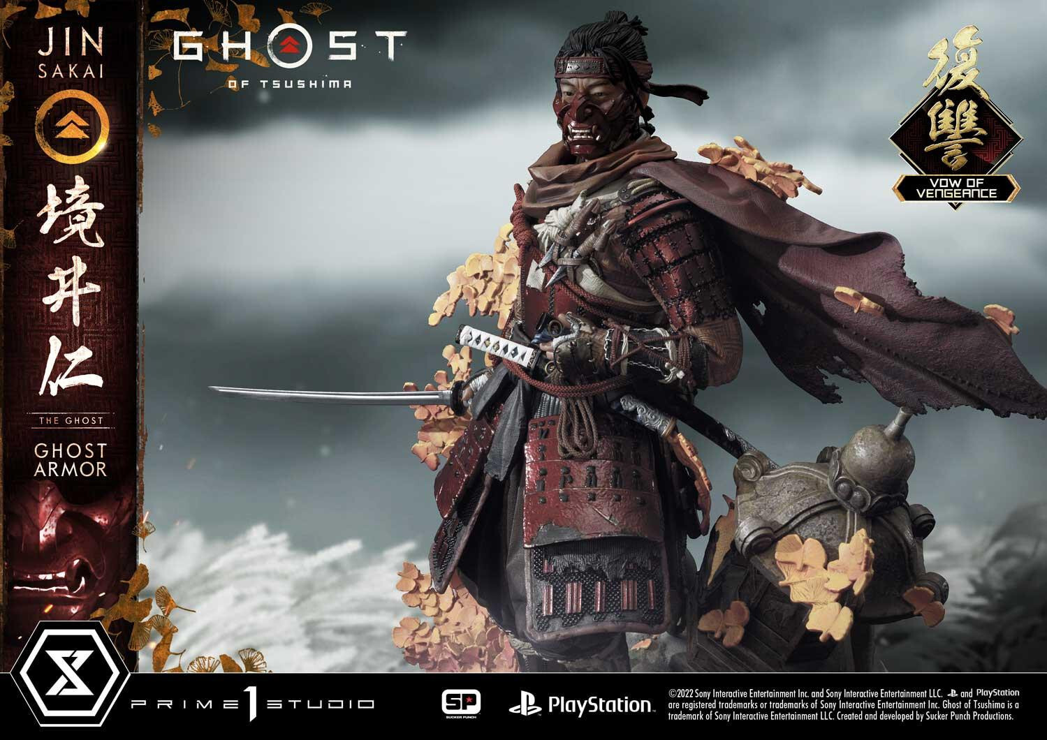 Ghost of Tsushima - Sakai Jin - Ultimate Premium Masterline  (UPMGHOT-04LM) - 1/4 - Vow of Vengeance Ghost Armor (Prime 1 Studio) photo 5