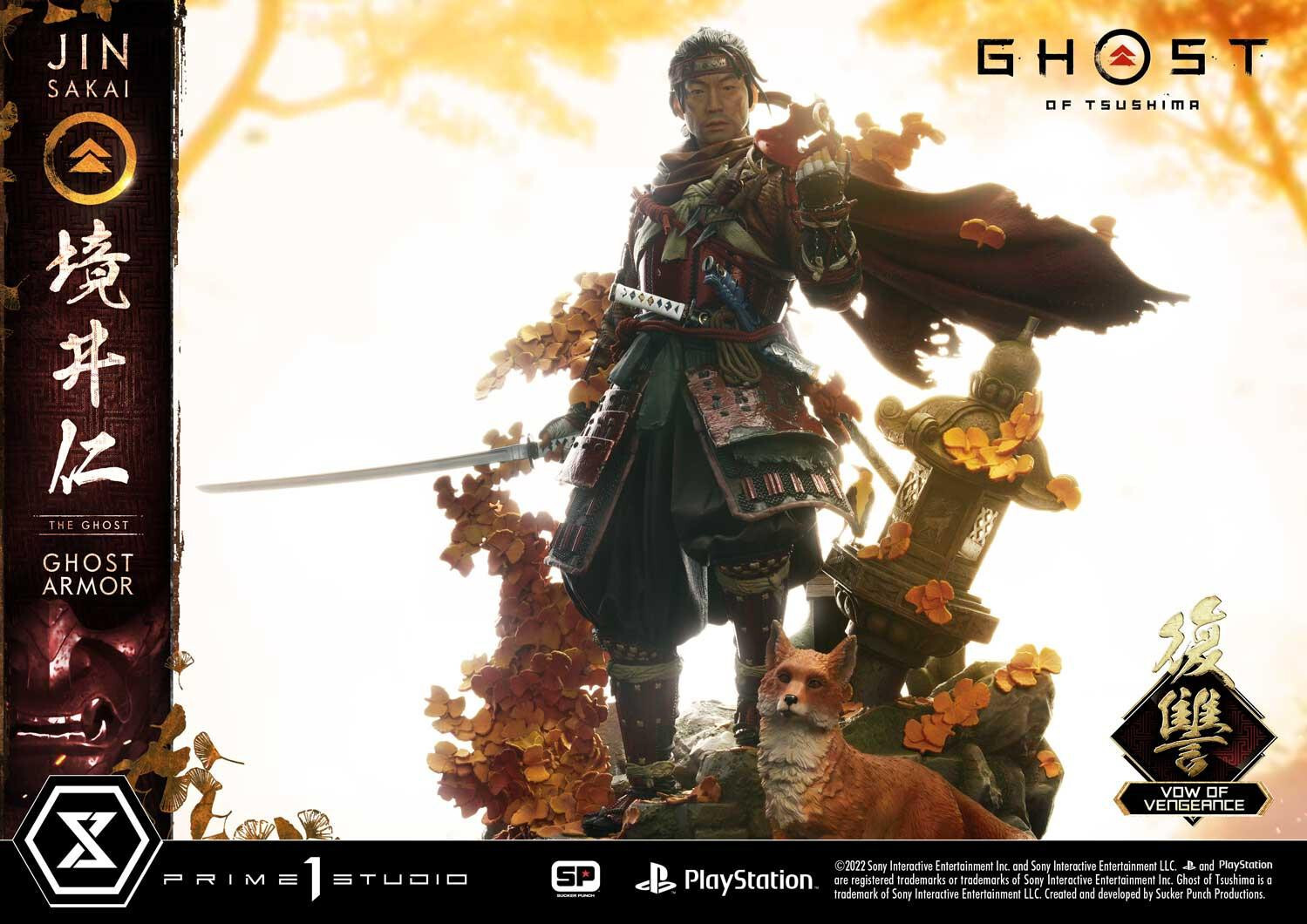 Ghost of Tsushima - Sakai Jin - Ultimate Premium Masterline  (UPMGHOT-04LM) - 1/4 - Vow of Vengeance Ghost Armor (Prime 1 Studio) photo 6