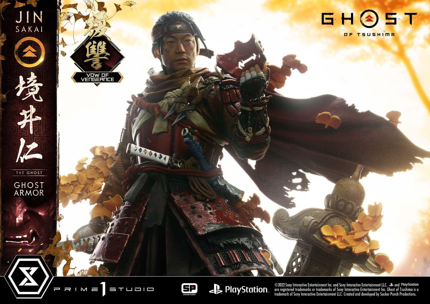 Ghost of Tsushima - Sakai Jin - Ultimate Premium Masterline  (UPMGHOT-04LM) - 1/4 - Vow of Vengeance Ghost Armor (Prime 1 Studio) photo 7