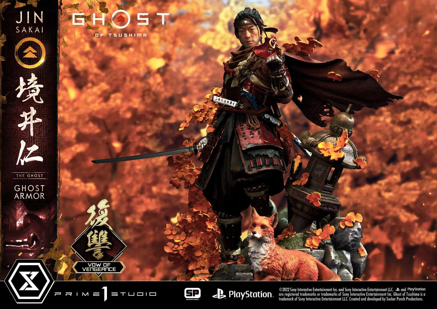 Ghost of Tsushima - Sakai Jin - Ultimate Premium Masterline  (UPMGHOT-04LM) - 1/4 - Vow of Vengeance Ghost Armor (Prime 1 Studio) photo 8