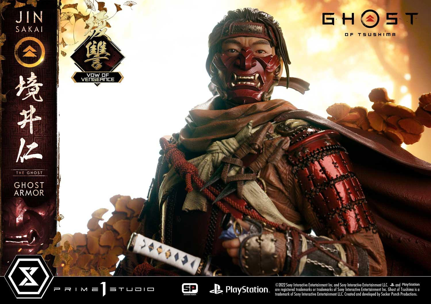 Ghost of Tsushima - Sakai Jin - Ultimate Premium Masterline  (UPMGHOT-04LM) - 1/4 - Vow of Vengeance Ghost Armor (Prime 1 Studio) photo 11