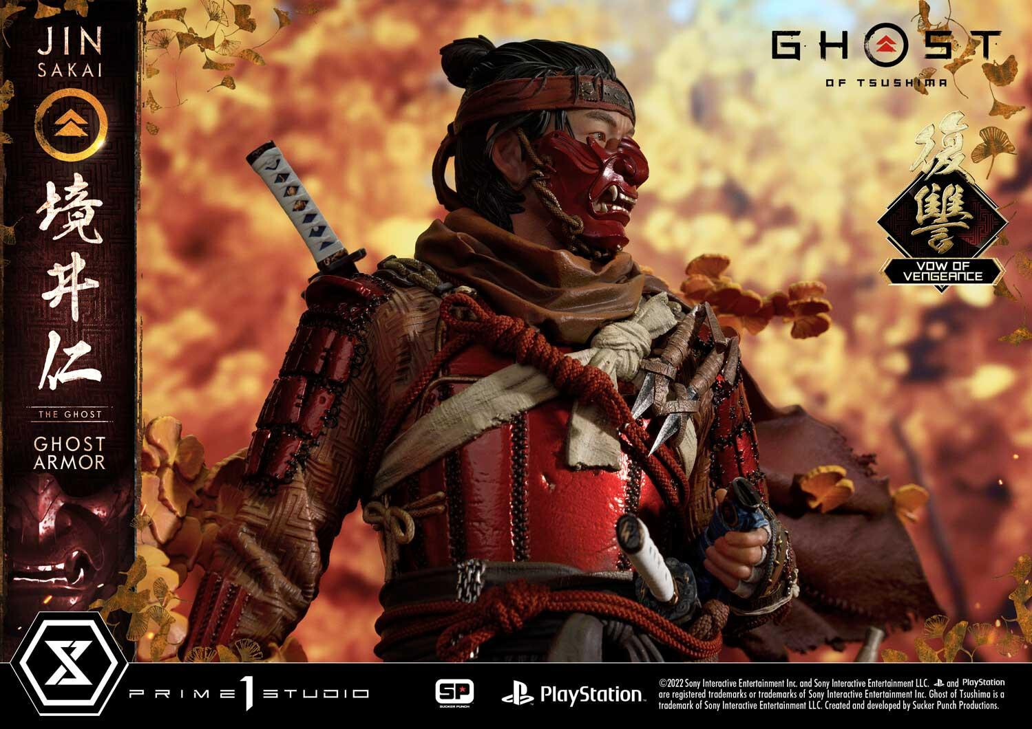 Ghost of Tsushima - Sakai Jin - Ultimate Premium Masterline  (UPMGHOT-04LM) - 1/4 - Vow of Vengeance Ghost Armor (Prime 1 Studio) photo 12