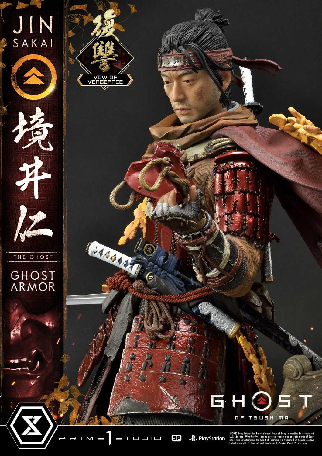 Ghost of Tsushima - Sakai Jin - Ultimate Premium Masterline  (UPMGHOT-04LM) - 1/4 - Vow of Vengeance Ghost Armor (Prime 1 Studio) photo 15