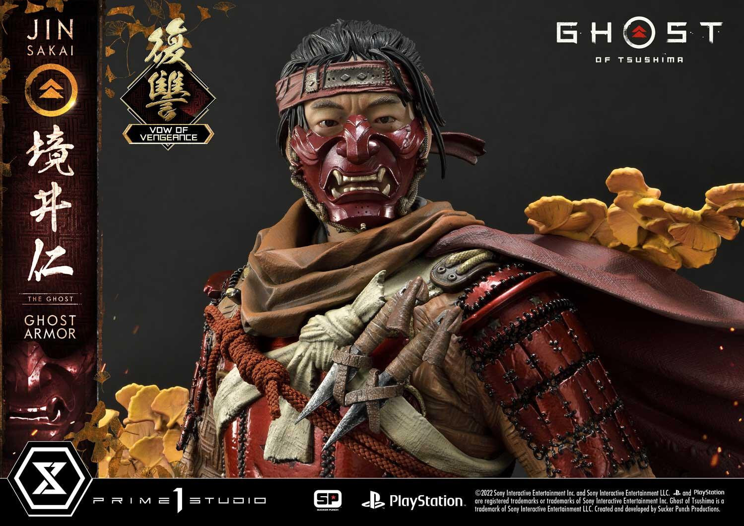 Ghost of Tsushima - Sakai Jin - Ultimate Premium Masterline  (UPMGHOT-04LM) - 1/4 - Vow of Vengeance Ghost Armor (Prime 1 Studio) photo 16
