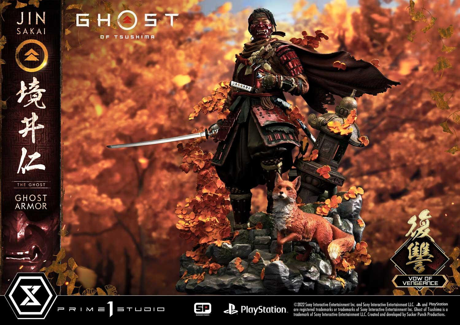 Ghost of Tsushima - Sakai Jin - Ultimate Premium Masterline  (UPMGHOT-04LM) - 1/4 - Vow of Vengeance Ghost Armor (Prime 1 Studio) photo 30