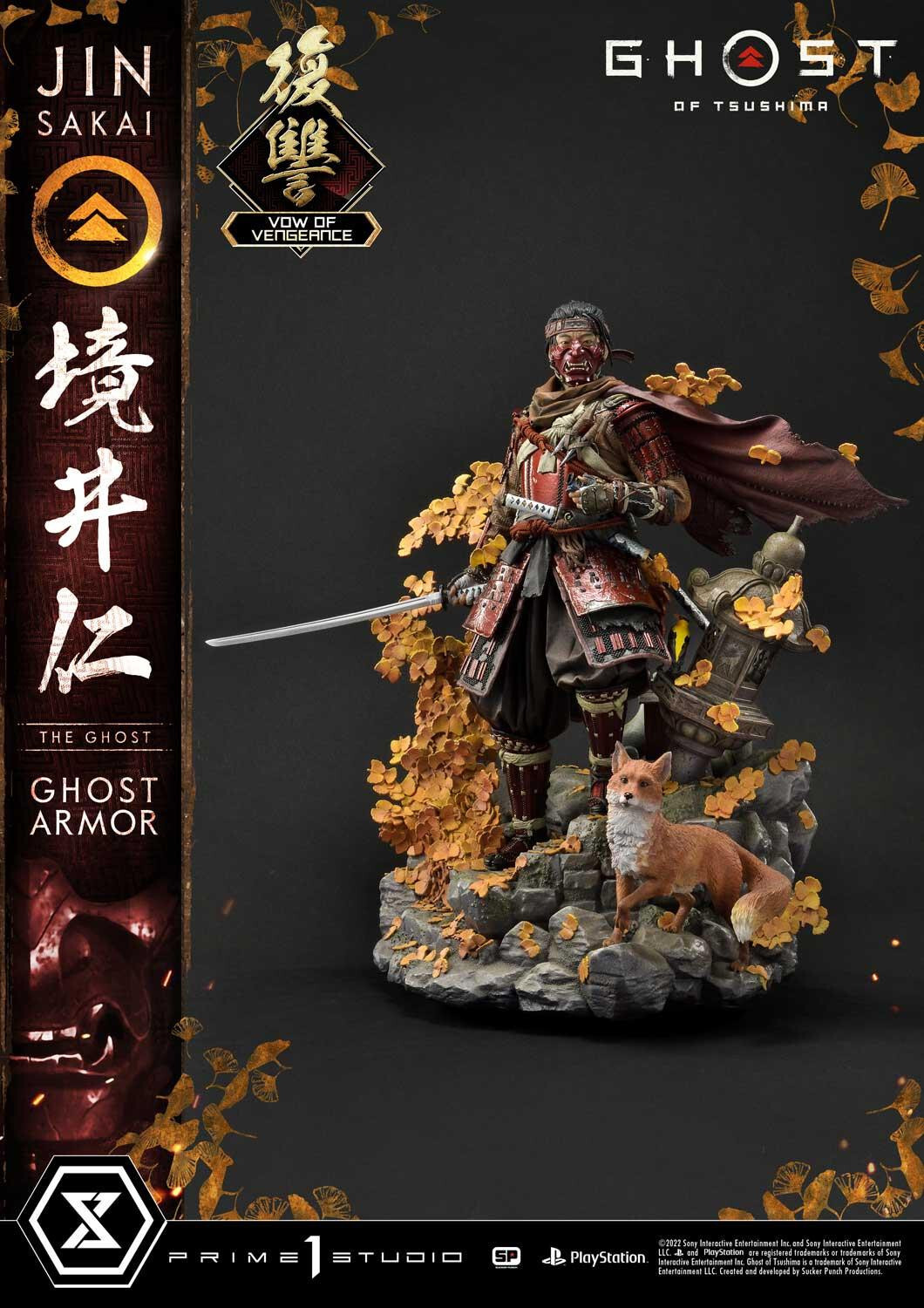 Ghost of Tsushima - Sakai Jin - Ultimate Premium Masterline  (UPMGHOT-04LM) - 1/4 - Vow of Vengeance Ghost Armor (Prime 1 Studio) photo 33