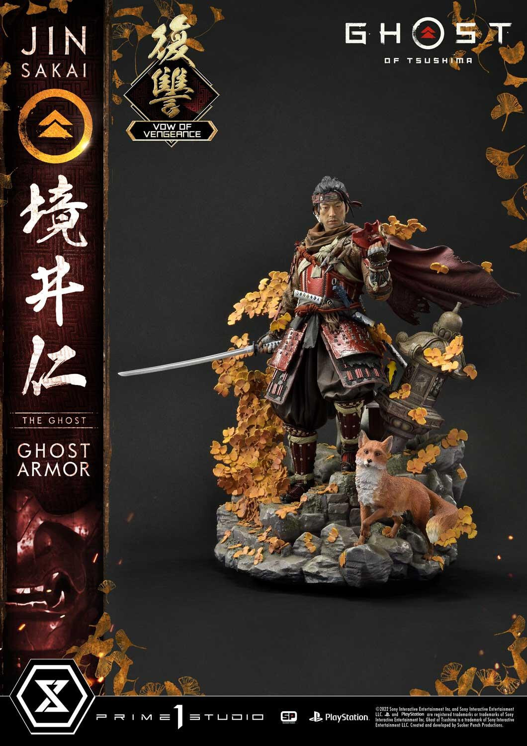 Ghost of Tsushima - Sakai Jin - Ultimate Premium Masterline  (UPMGHOT-04LM) - 1/4 - Vow of Vengeance Ghost Armor (Prime 1 Studio) photo 34