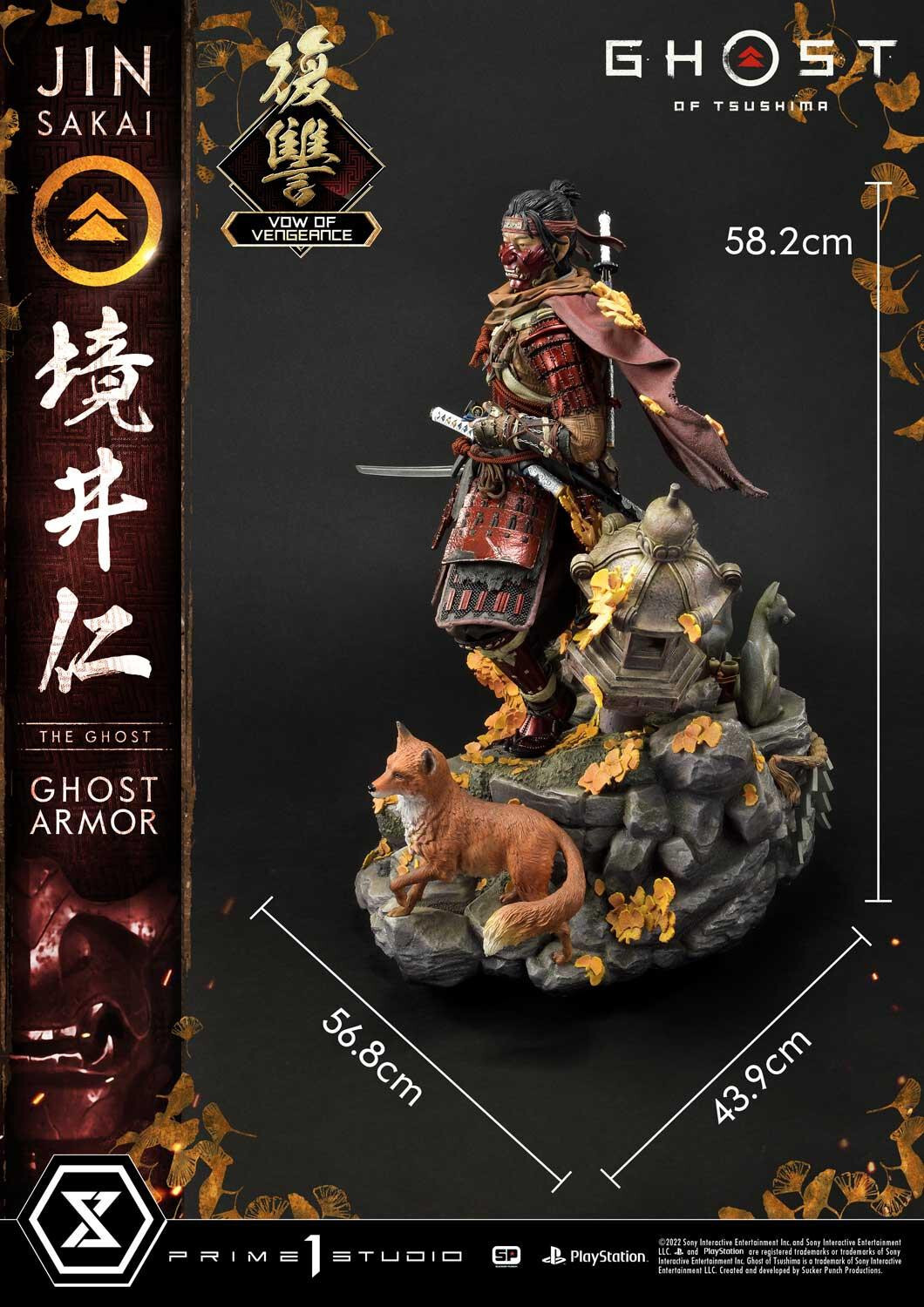 Ghost of Tsushima - Sakai Jin - Ultimate Premium Masterline  (UPMGHOT-04LM) - 1/4 - Vow of Vengeance Ghost Armor (Prime 1 Studio) photo 35