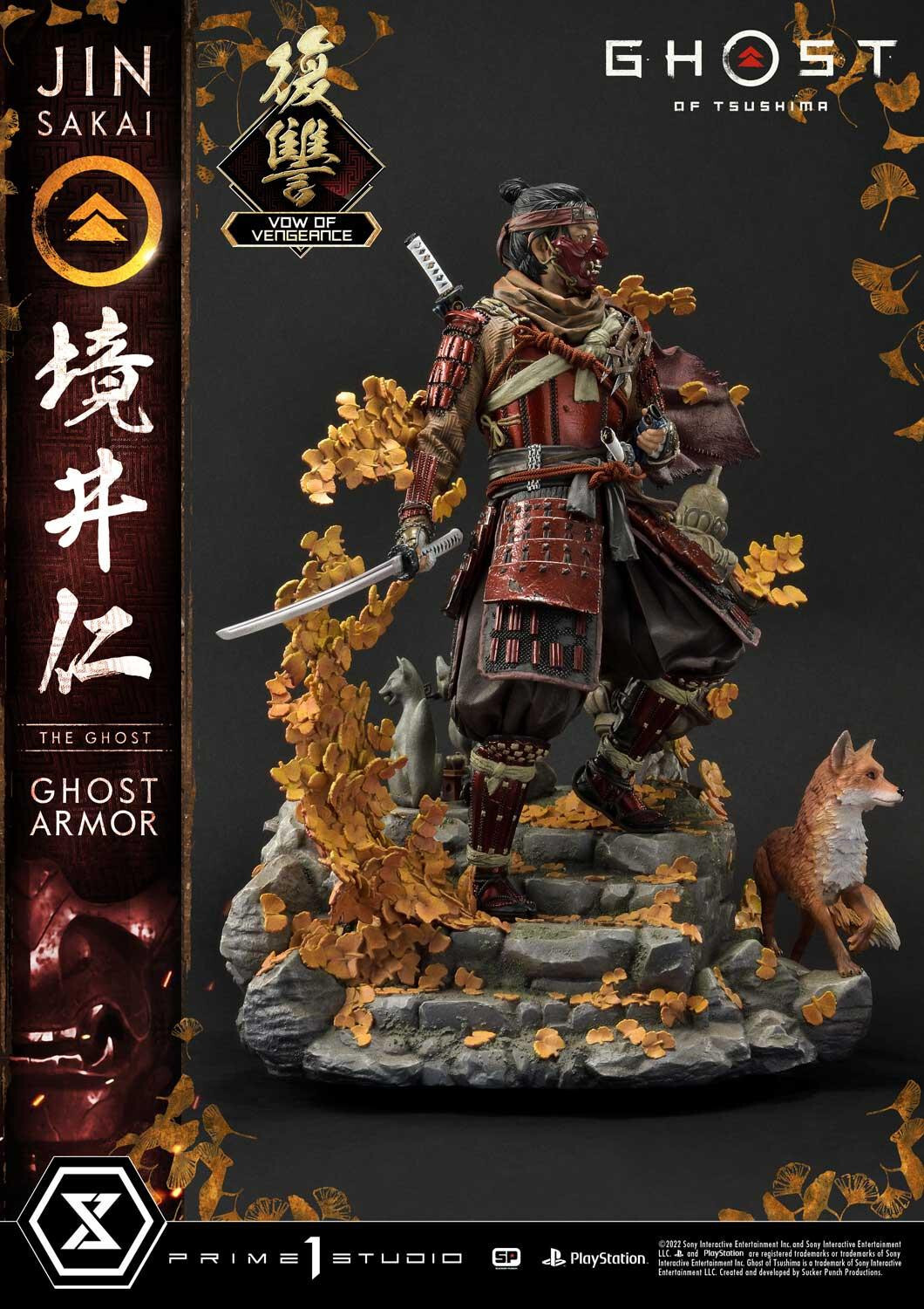 Ghost of Tsushima - Sakai Jin - Ultimate Premium Masterline  (UPMGHOT-04LM) - 1/4 - Vow of Vengeance Ghost Armor (Prime 1 Studio) photo 36