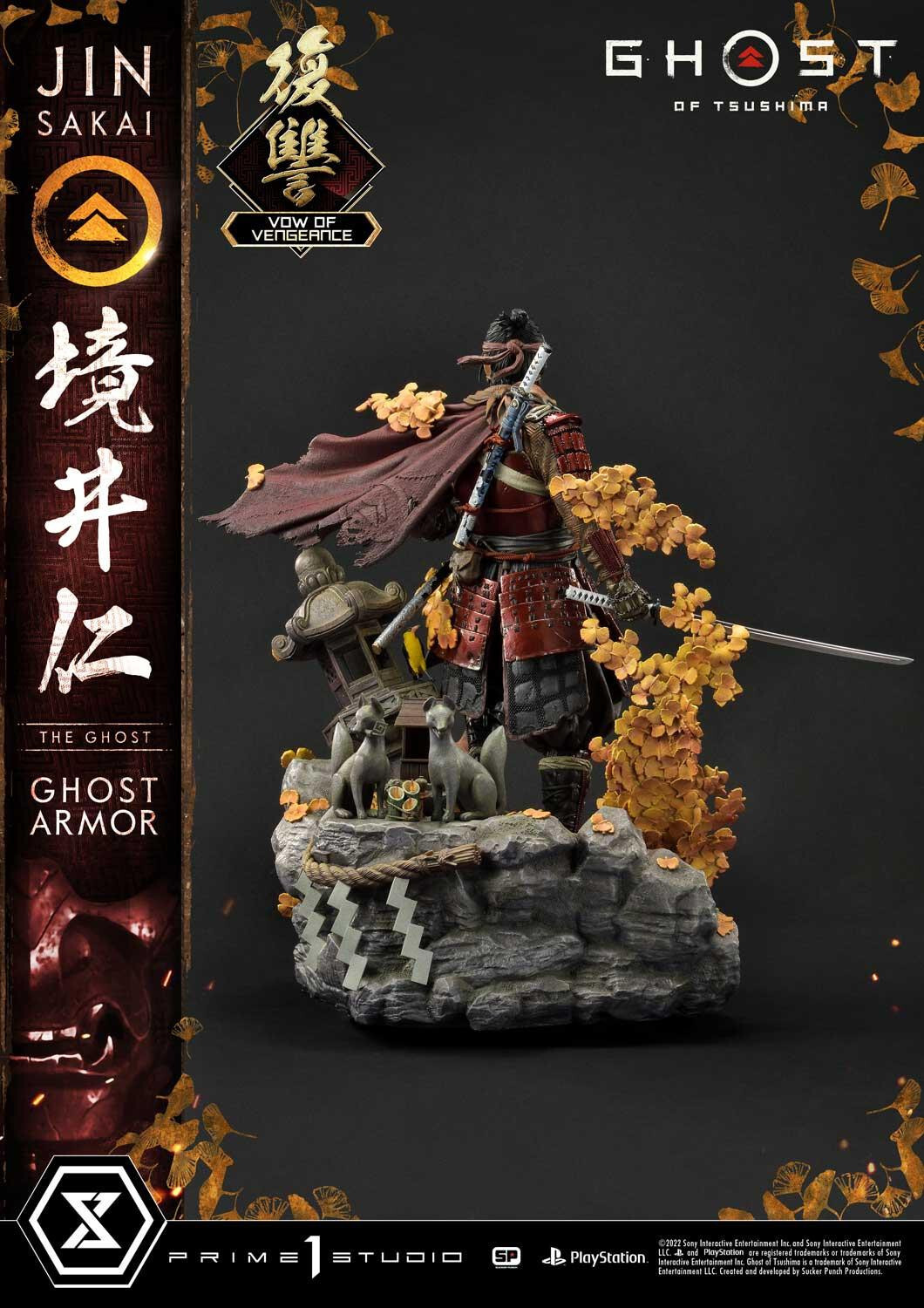 Ghost of Tsushima - Sakai Jin - Ultimate Premium Masterline  (UPMGHOT-04LM) - 1/4 - Vow of Vengeance Ghost Armor (Prime 1 Studio) photo 37