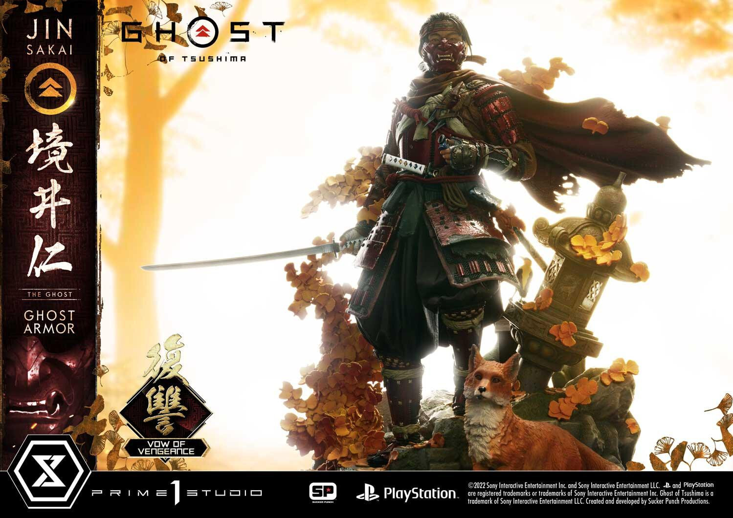 Ghost of Tsushima - Sakai Jin - Ultimate Premium Masterline  (UPMGHOT-04LM) - 1/4 - Vow of Vengeance Ghost Armor (Prime 1 Studio) photo 39
