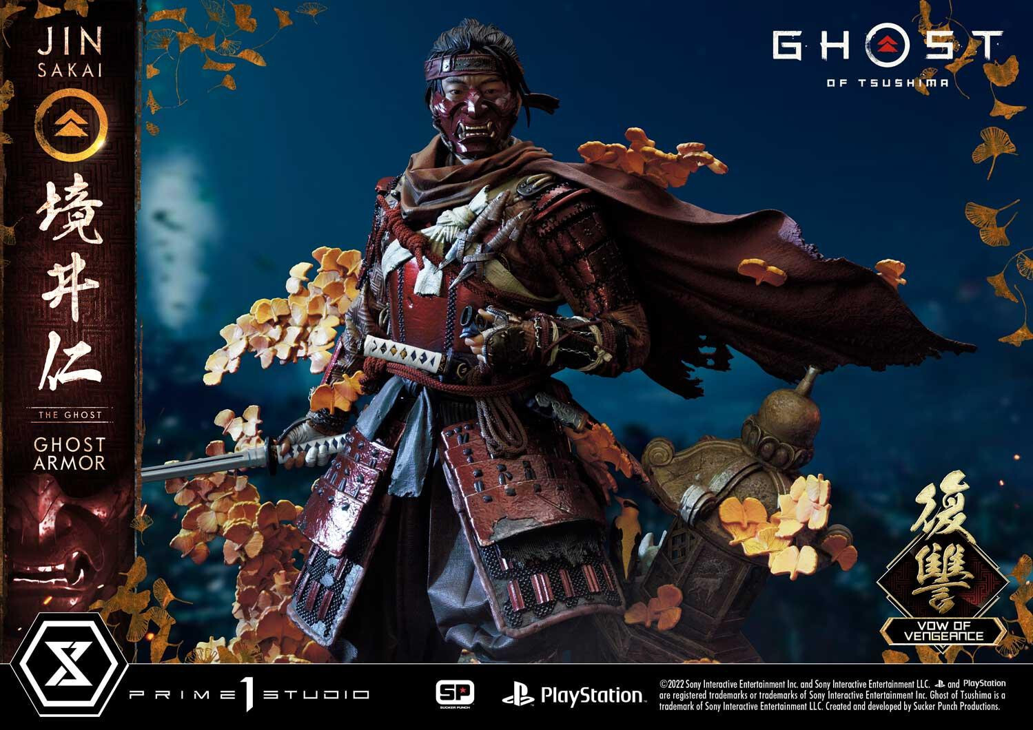 Ghost of Tsushima - Sakai Jin - Ultimate Premium Masterline  (UPMGHOT-04LM) - 1/4 - Vow of Vengeance Ghost Armor (Prime 1 Studio) photo 40