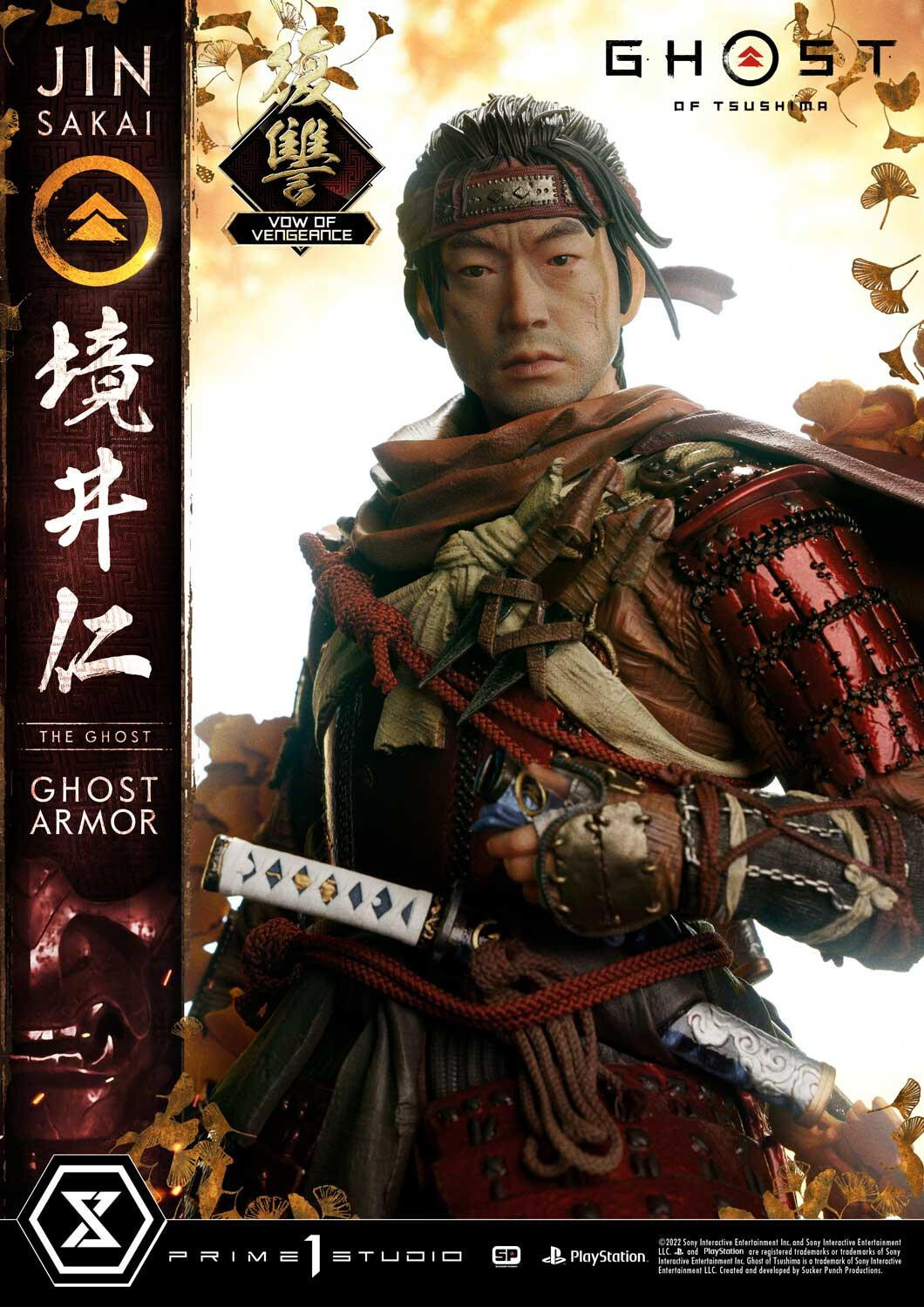 Ghost of Tsushima - Sakai Jin - Ultimate Premium Masterline  (UPMGHOT-04LM) - 1/4 - Vow of Vengeance Ghost Armor (Prime 1 Studio) photo 43