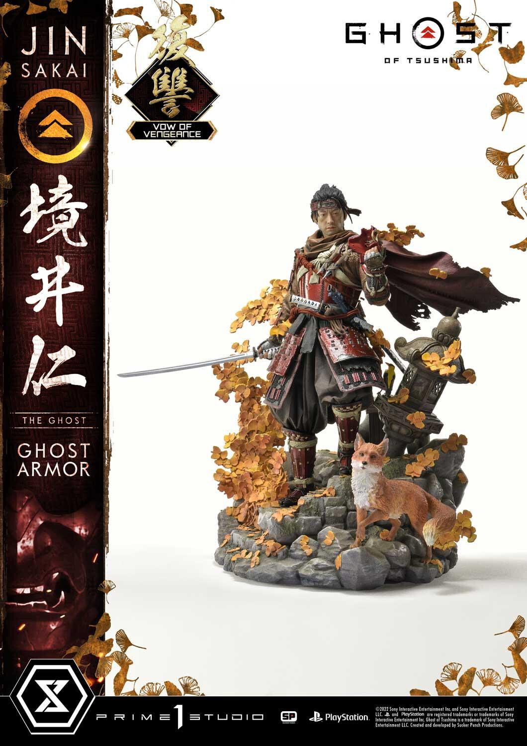 Ghost of Tsushima - Sakai Jin - Ultimate Premium Masterline  (UPMGHOT-04LM) - 1/4 - Vow of Vengeance Ghost Armor (Prime 1 Studio) photo 49