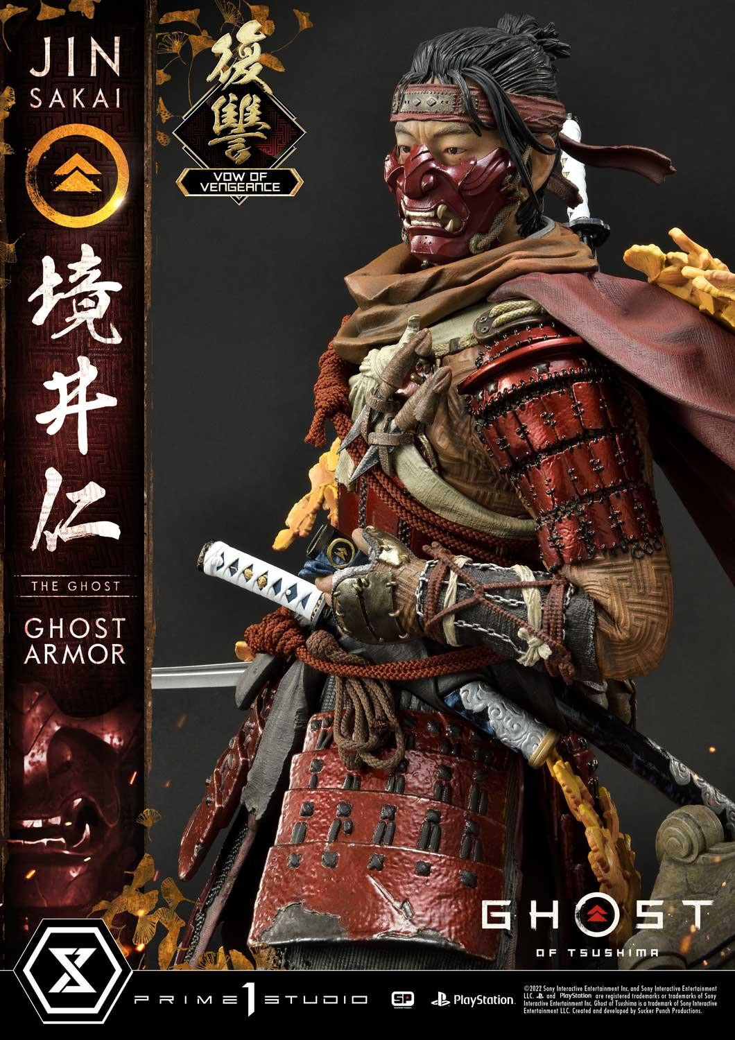 Ghost of Tsushima - Sakai Jin - Ultimate Premium Masterline  (UPMGHOT-04LM) - 1/4 - Vow of Vengeance Ghost Armor (Prime 1 Studio) photo 55