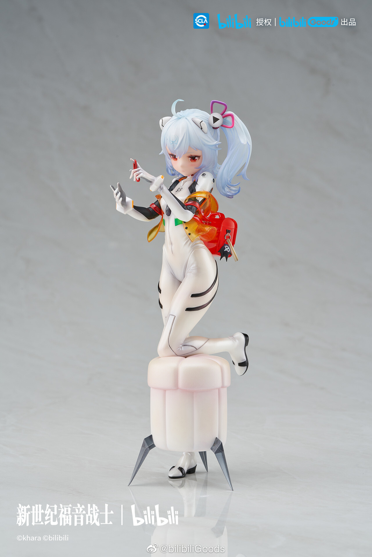 Bilibili - Shin Seiki Evangelion - 22 Niang - 33 Niang - EVA × 2233 - 1/8 (Actoys, Bilibili Goods) photo 3