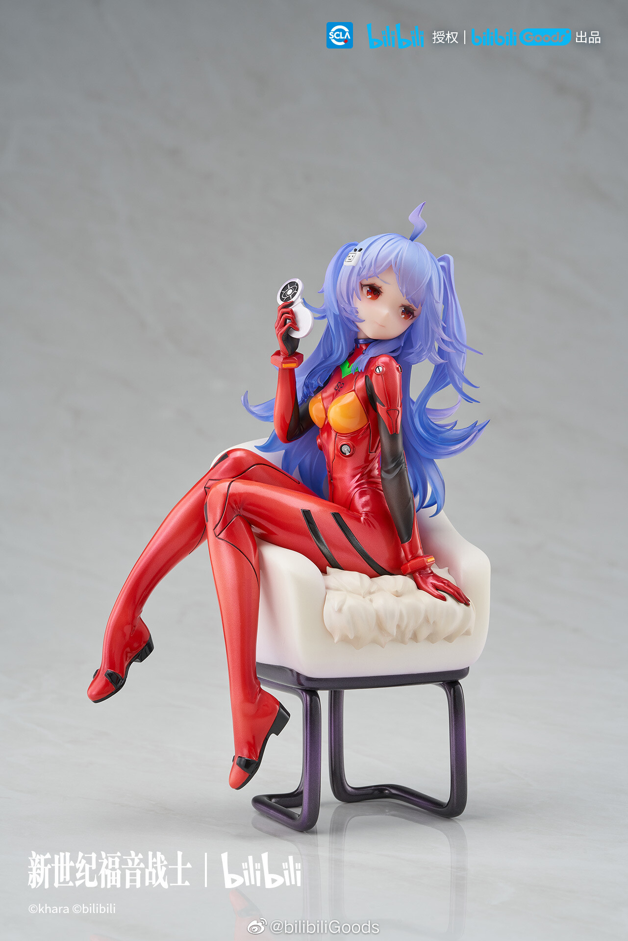 Bilibili - Shin Seiki Evangelion - 22 Niang - 33 Niang - EVA × 2233 - 1/8 (Actoys, Bilibili Goods) photo 4