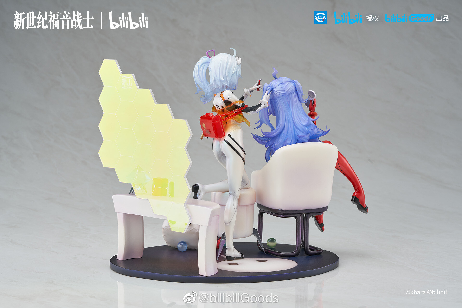 Bilibili - Shin Seiki Evangelion - 22 Niang - 33 Niang - EVA × 2233 - 1/8 (Actoys, Bilibili Goods) photo 5