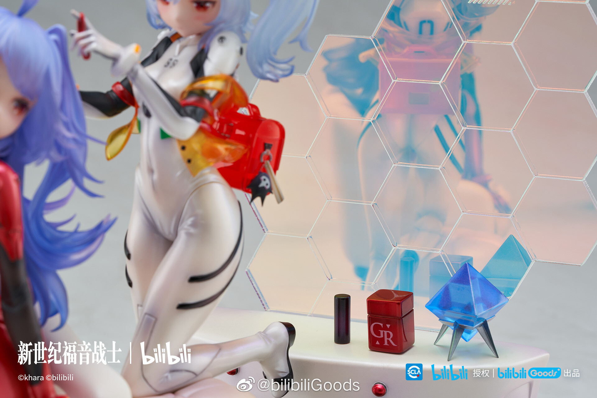 Bilibili - Shin Seiki Evangelion - 22 Niang - 33 Niang - EVA × 2233 - 1/8 (Actoys, Bilibili Goods) photo 7