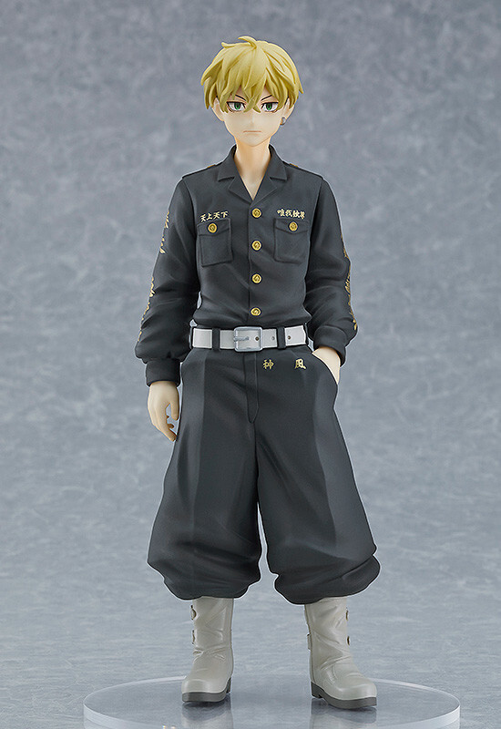 Tokyo卍Revengers - Matsuno Chifuyu - Pop Up Parade - International Version (Orange Rouge) photo 5