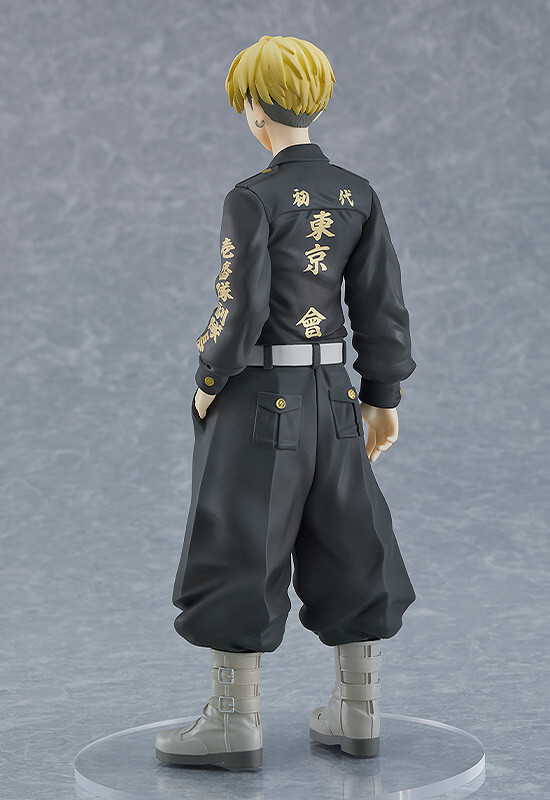 Tokyo卍Revengers - Matsuno Chifuyu - Pop Up Parade - International Version (Orange Rouge) photo 7