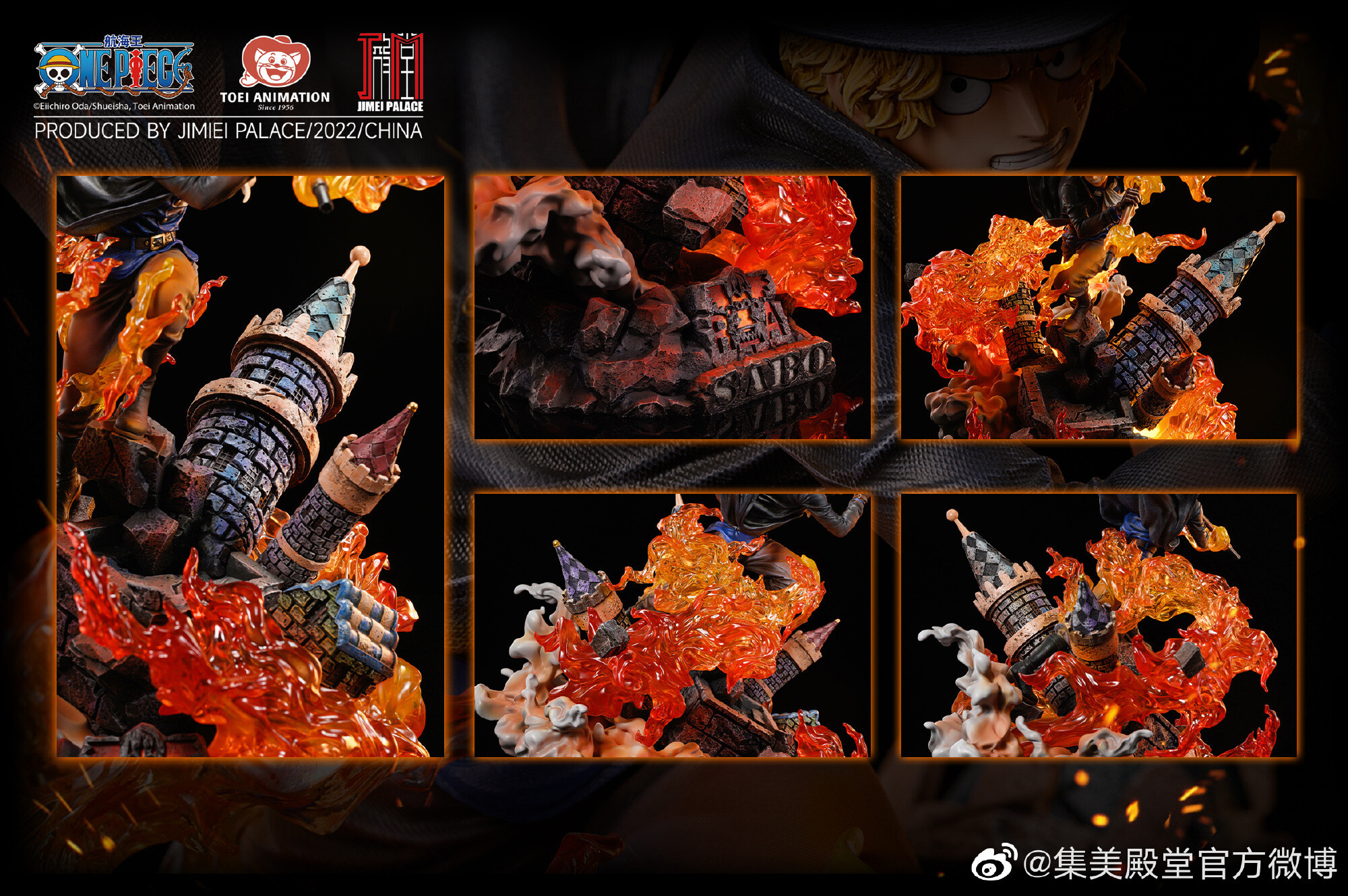 One Piece - Sabo (Jimei Palace) photo 9