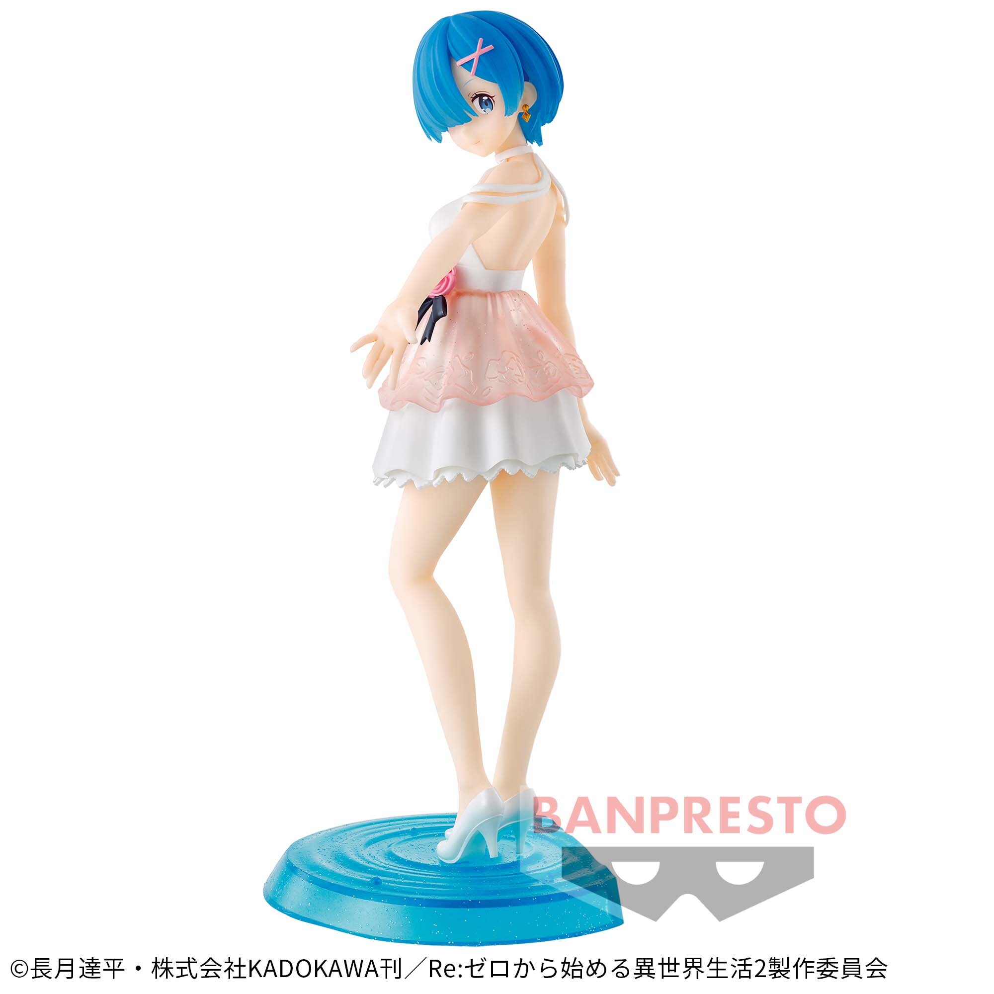 Re:Zero kara Hajimeru Isekai Seikatsu - Rem - Serenus Couture - Vol. 3 (Bandai Spirits) photo 2