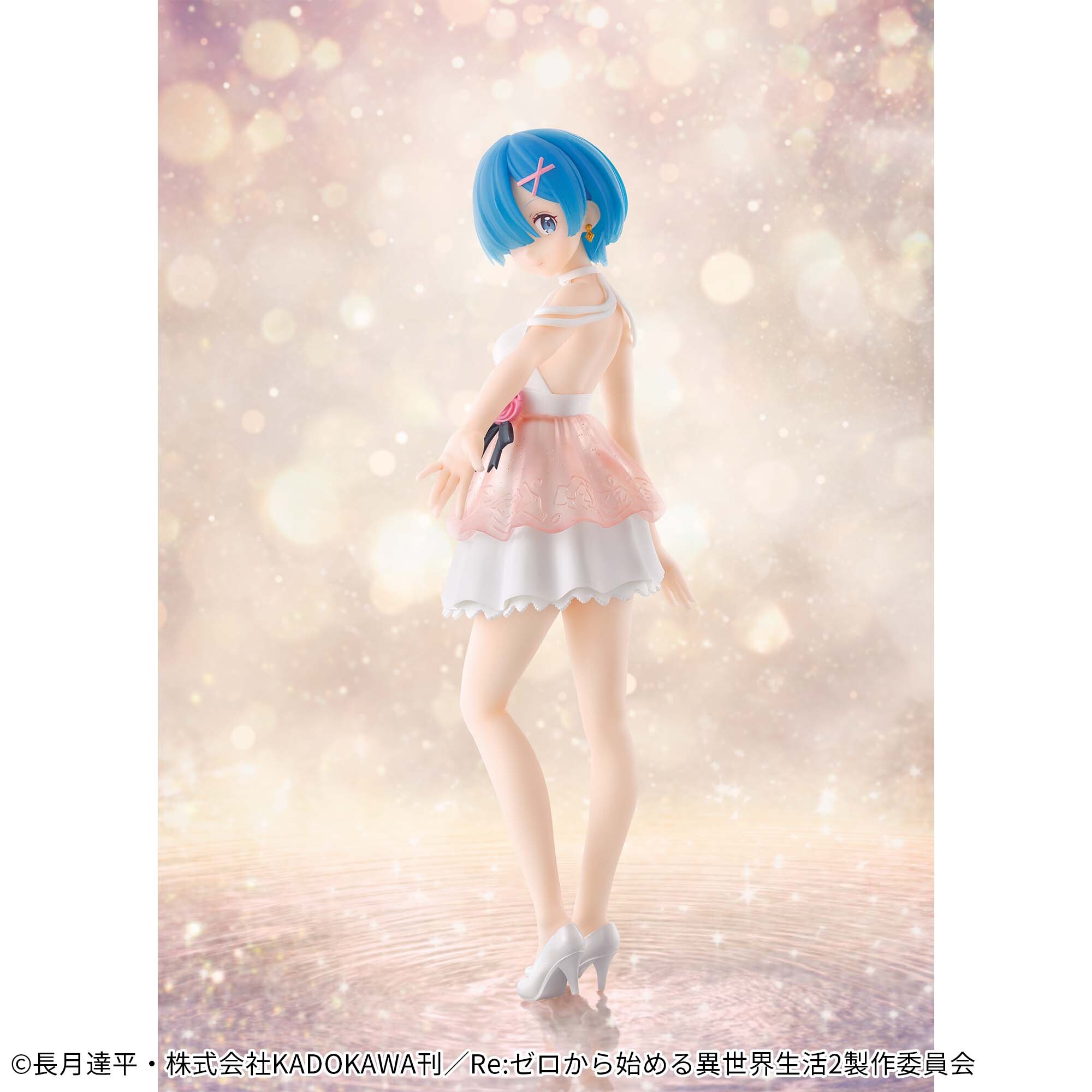 Re:Zero kara Hajimeru Isekai Seikatsu - Rem - Serenus Couture - Vol. 3 (Bandai Spirits) photo 3