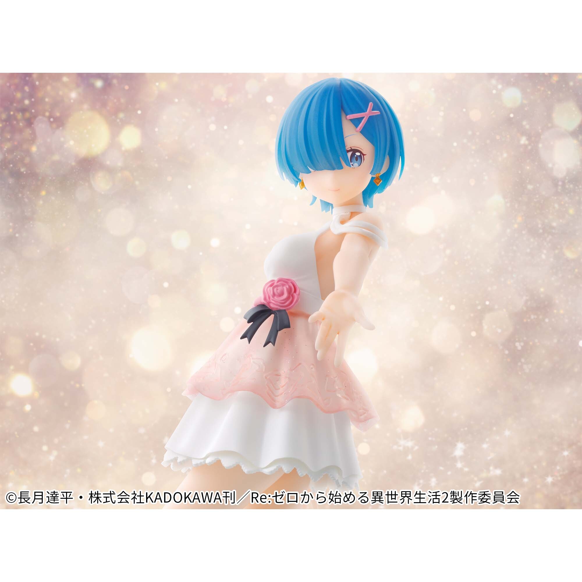 Re:Zero kara Hajimeru Isekai Seikatsu - Rem - Serenus Couture - Vol. 3 (Bandai Spirits) photo 4