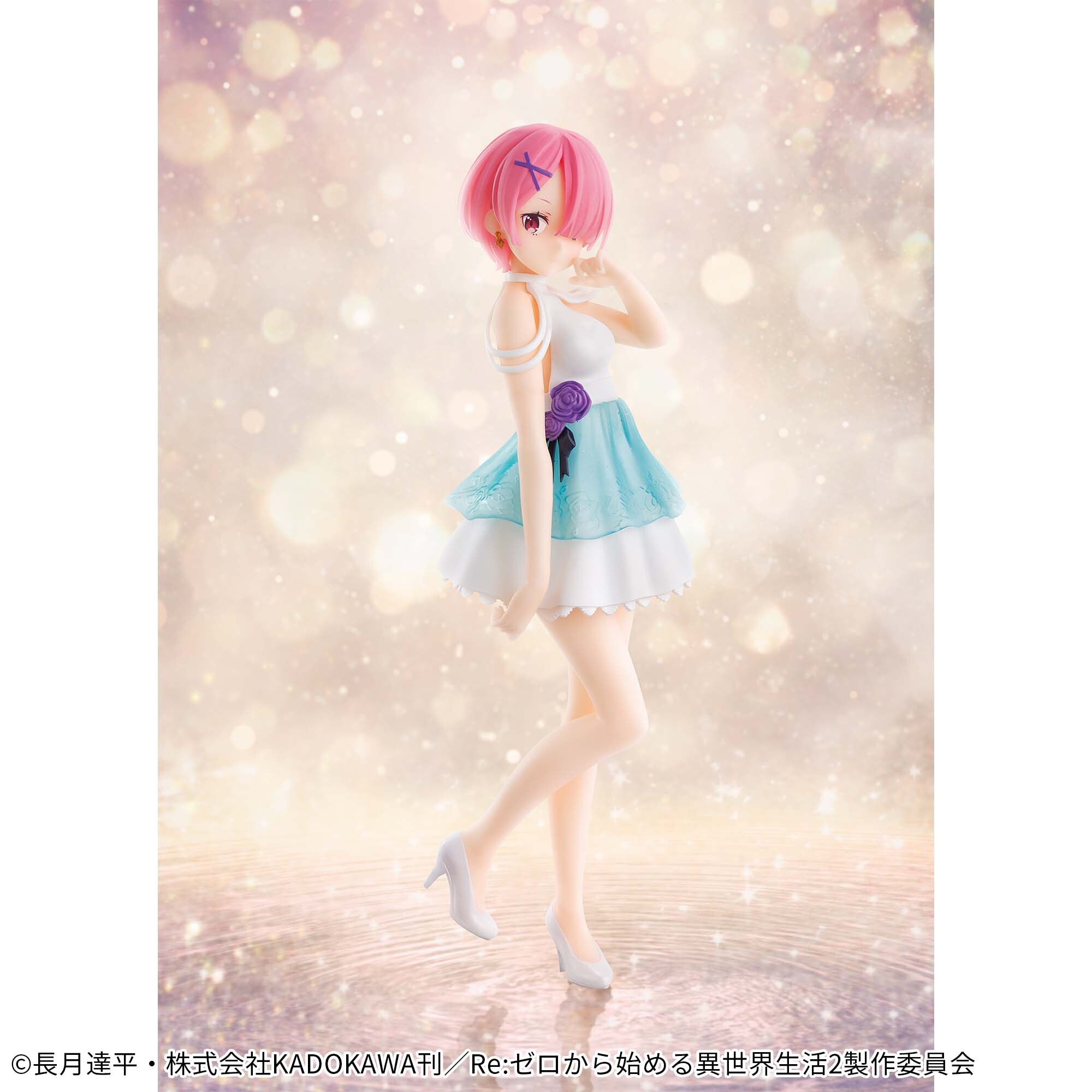 Re:Zero kara Hajimeru Isekai Seikatsu - Ram - Serenus Couture (Bandai Spirits) photo 7