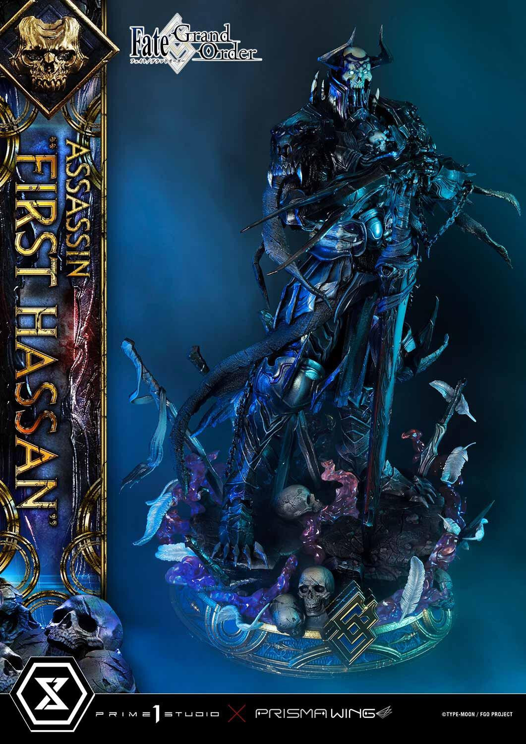 Fate/Grand Order - Yama no Okina - Concept Masterline  (CMFGO-01S) - Prisma Wing - Bonus Version (Prime 1 Studio) photo 46
