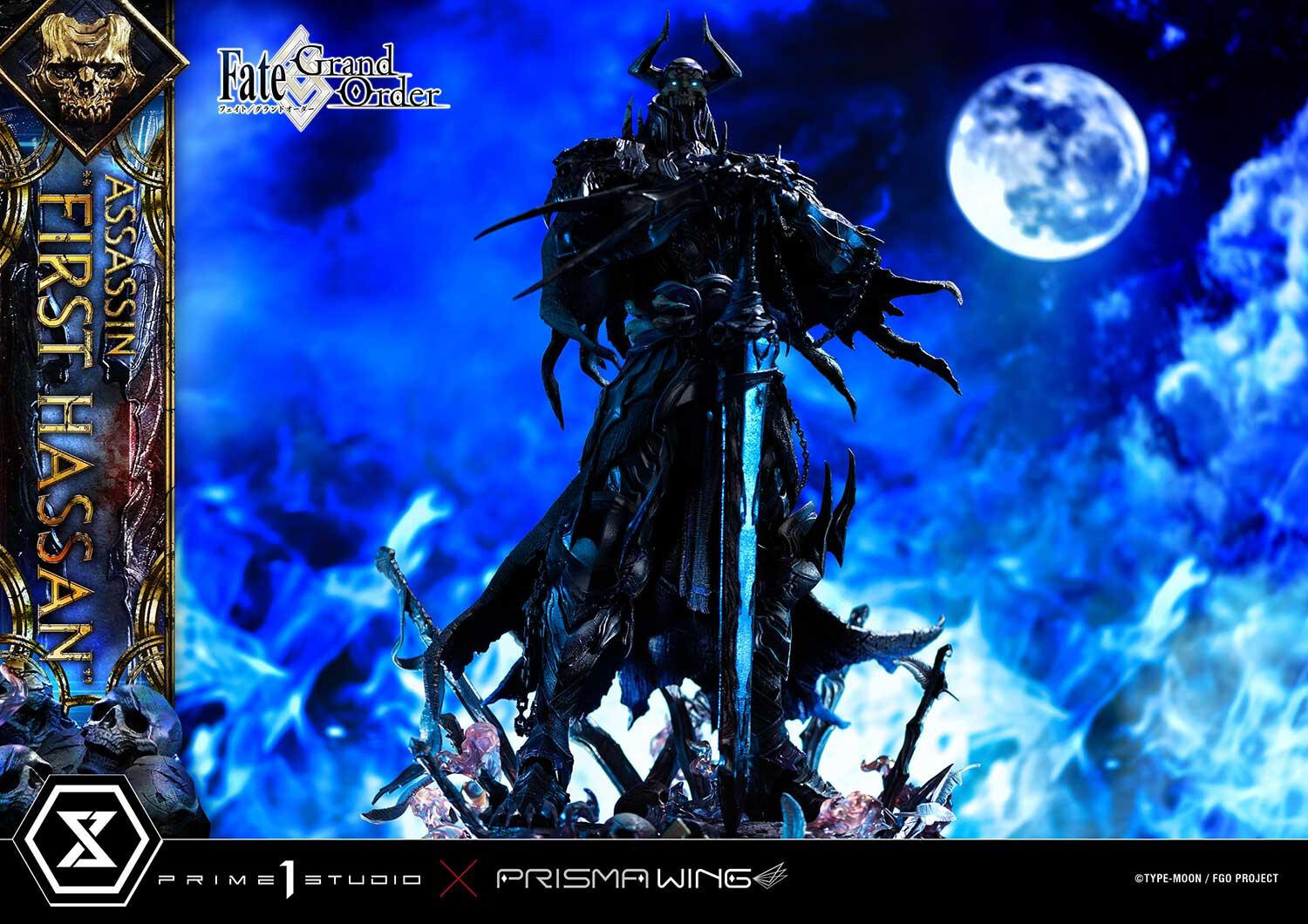 Fate/Grand Order - Yama no Okina - Concept Masterline  (CMFGO-01S) - Prisma Wing - Bonus Version (Prime 1 Studio) photo 63