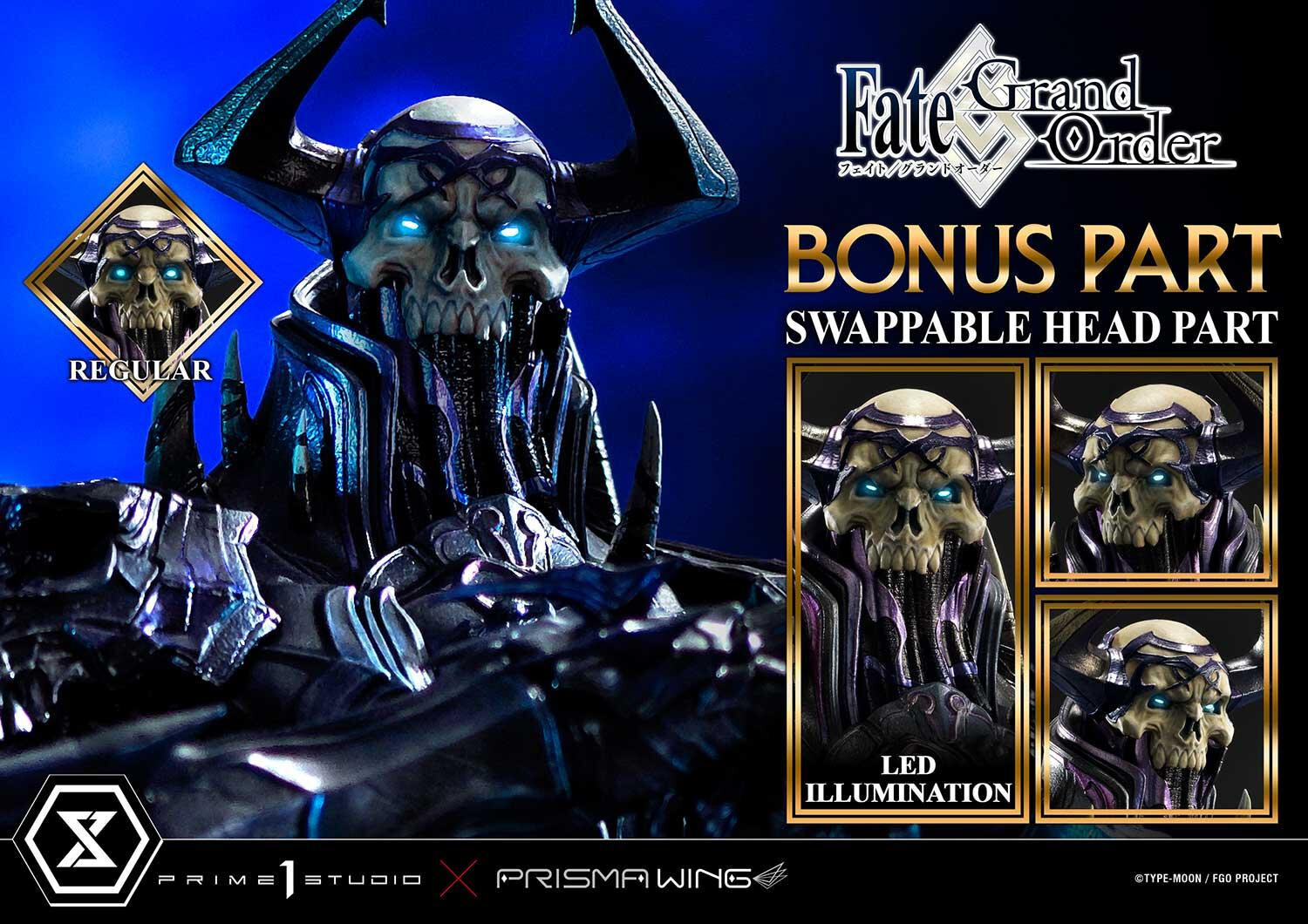 Fate/Grand Order - Yama no Okina - Concept Masterline  (CMFGO-01S) - Prisma Wing - Bonus Version (Prime 1 Studio) photo 66