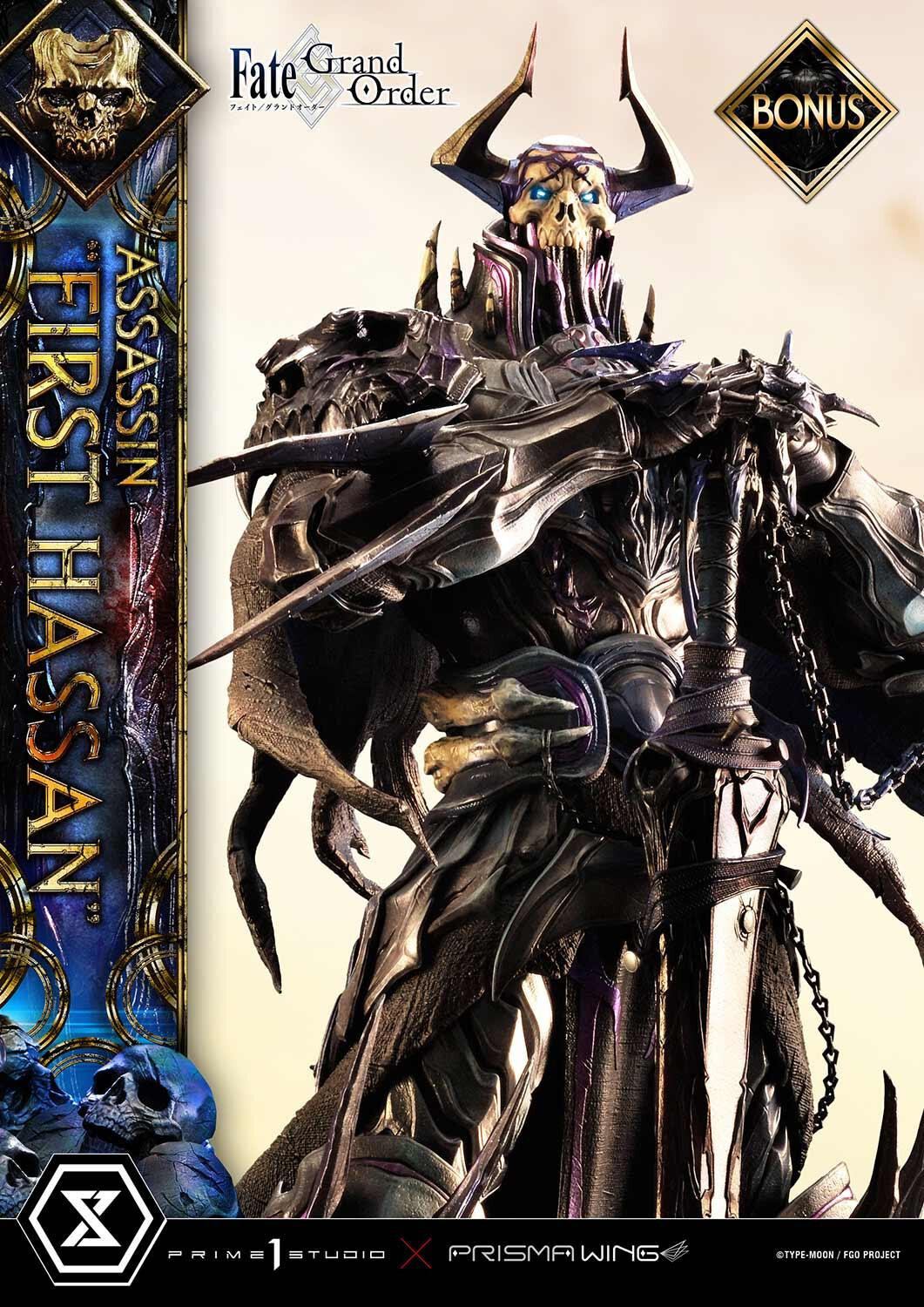 Fate/Grand Order - Yama no Okina - Concept Masterline  (CMFGO-01S) - Prisma Wing - Bonus Version (Prime 1 Studio) photo 68