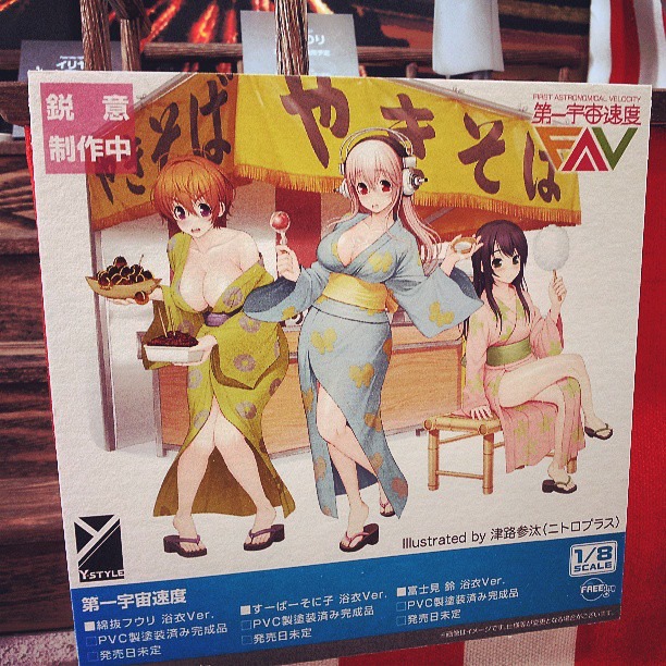 Daiichi Uchuu Sokudo - Sonico - Y-style - 1/8 - Yukata ver. (FREEing, Good Smile Company)