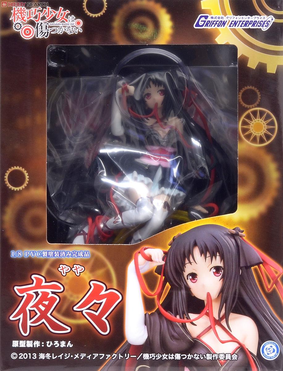 Kikou Shoujo wa Kizutsukanai - Yaya - 1/8 (Griffon Enterprises)