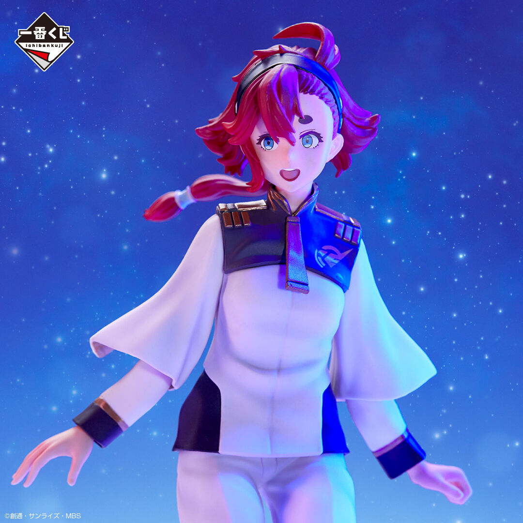Kidou Senshi Gundam Suisei no Majo - Suletta Mercury - Ichiban Kuji - Ichiban Kuji Kidou Senshi Gundam Suisei no Majo (A Prize) - Mogumo Designed Ver. (Bandai Spirits) photo 2