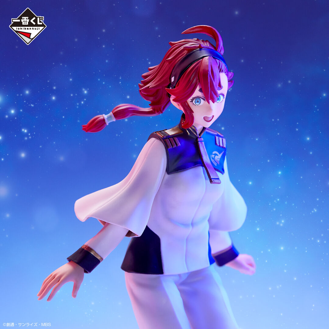 Kidou Senshi Gundam Suisei no Majo - Suletta Mercury - Ichiban Kuji - Ichiban Kuji Kidou Senshi Gundam Suisei no Majo (A Prize) - Mogumo Designed Ver. (Bandai Spirits) photo 3