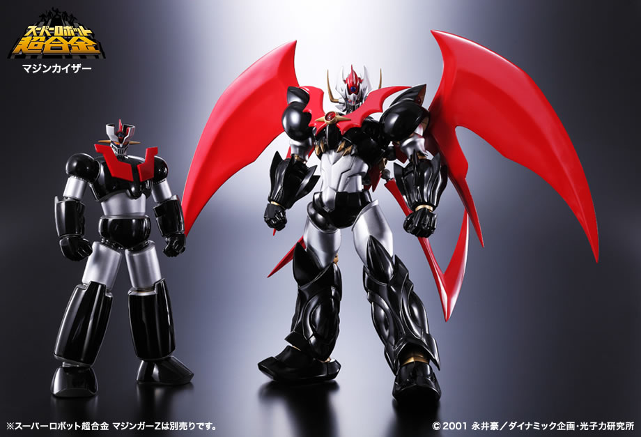 Mazinkaiser - Super Robot Chogokin (Bandai)