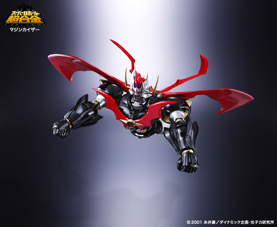 Mazinkaiser - Super Robot Chogokin (Bandai)