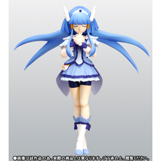 Cure Beauty