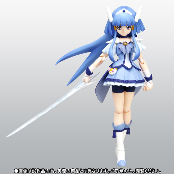 Smile Precure! - Cure Beauty - S.H.Figuarts (Bandai)