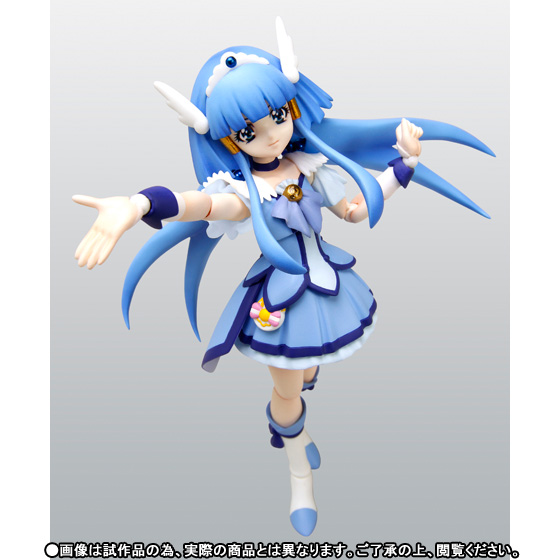 Smile Precure! - Cure Beauty - S.H.Figuarts (Bandai)