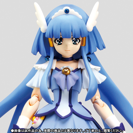 Smile Precure! - Cure Beauty - S.H.Figuarts (Bandai)
