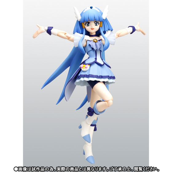 Smile Precure! - Cure Beauty - S.H.Figuarts (Bandai)