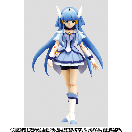 Smile Precure! - Cure Beauty - S.H.Figuarts (Bandai)