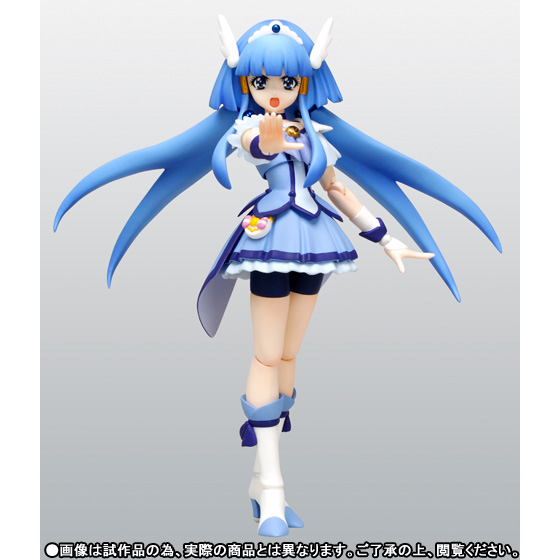 Smile Precure! - Cure Beauty - S.H.Figuarts (Bandai)