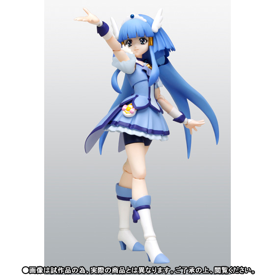 Smile Precure! - Cure Beauty - S.H.Figuarts (Bandai)